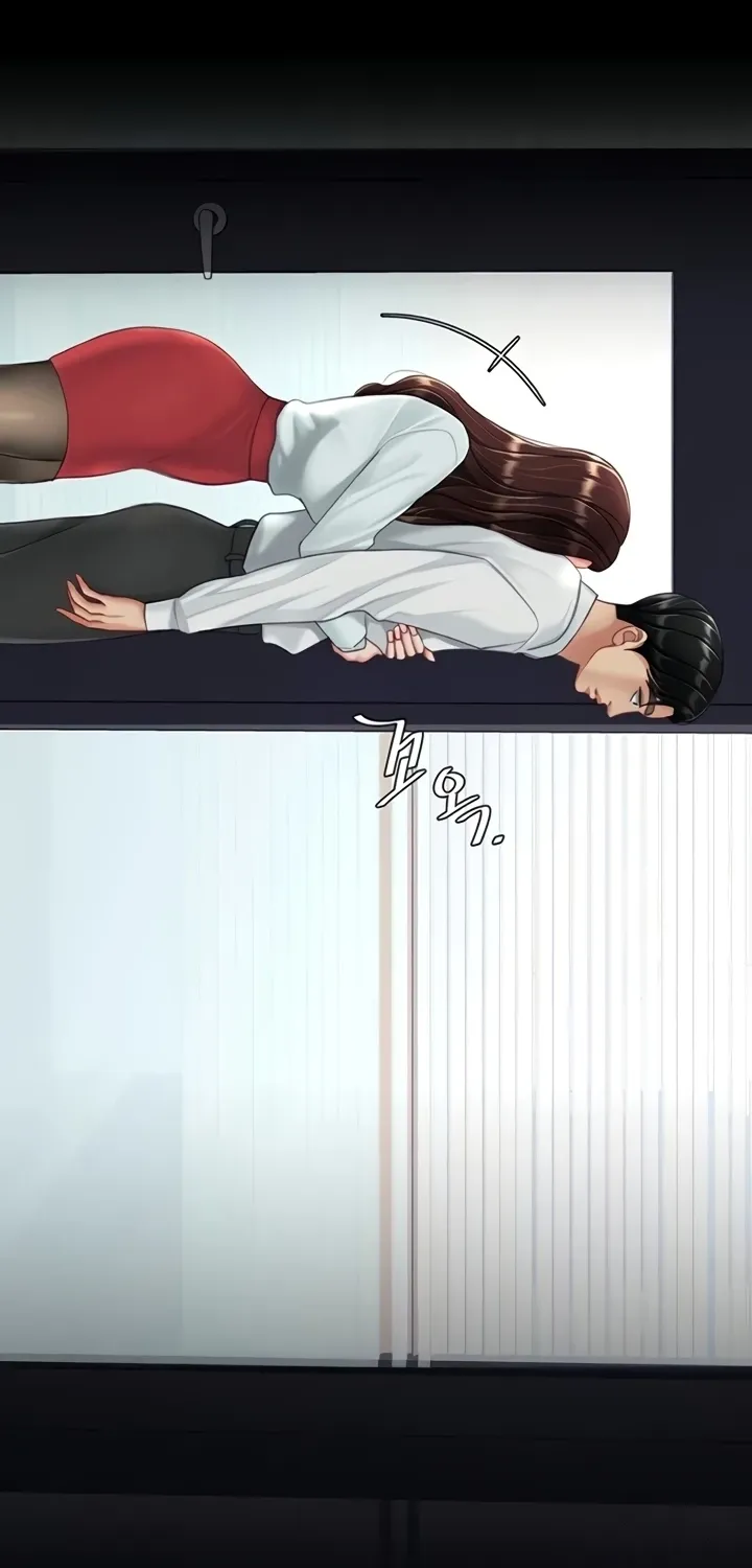 Read Eat First, Mom chapter 137 image 20 on Lezhin