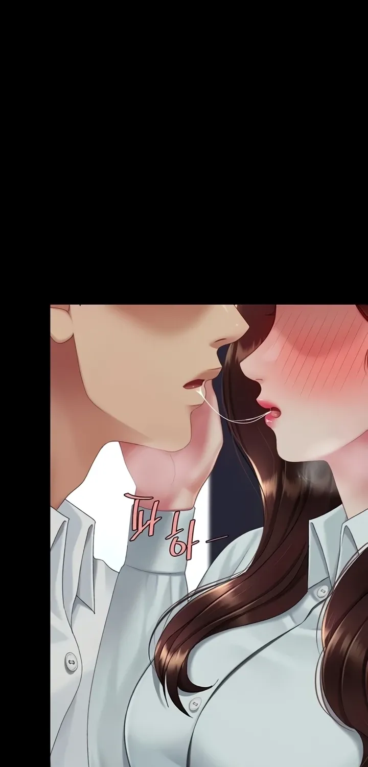 Read Eat First, Mom chapter 137 image 41 on Lezhin