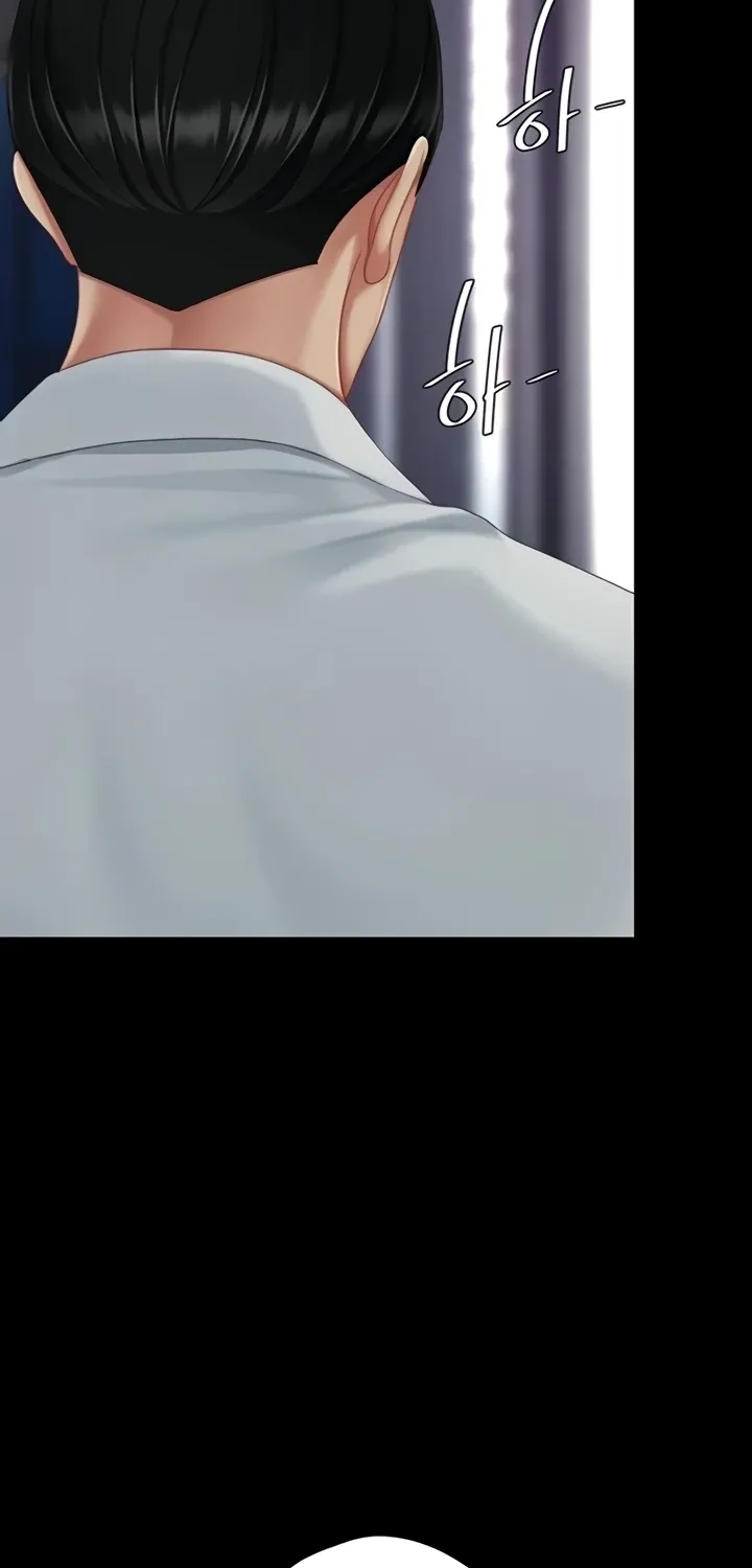 Read Eat First, Mom chapter 137 image 43 on Lezhin