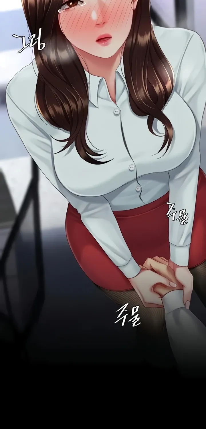 Read Eat First, Mom chapter 137 image 46 on Lezhin
