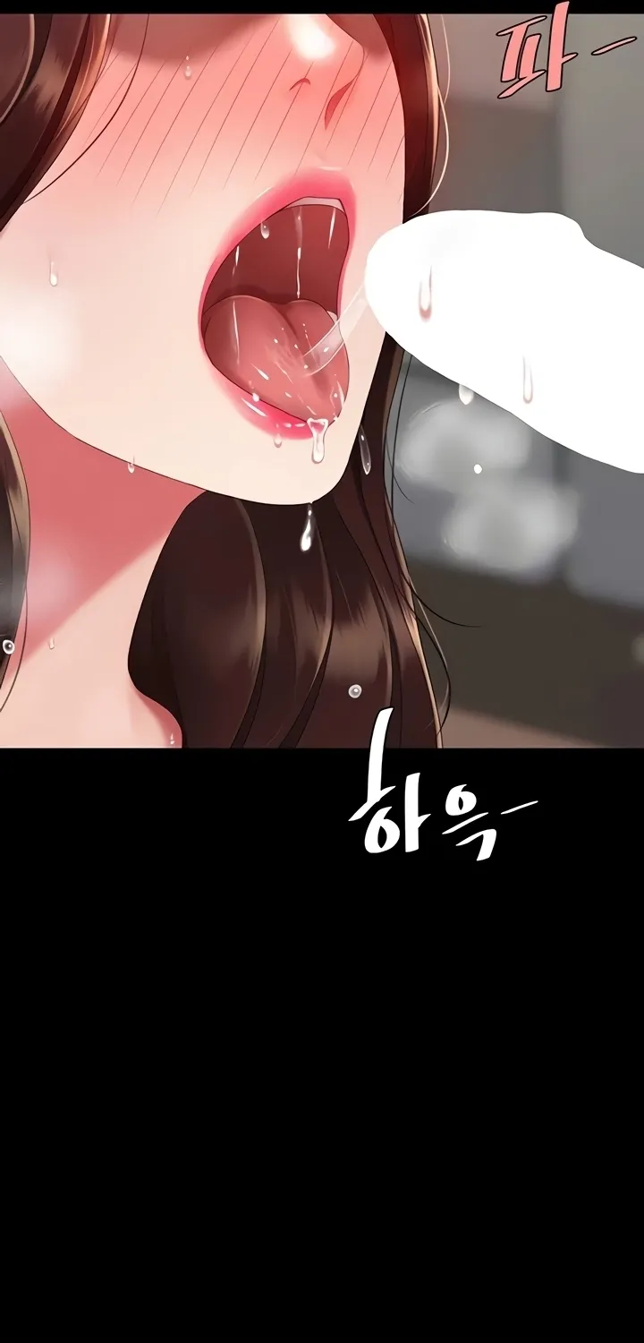 Read Eat First, Mom chapter 139 image 104 on Lezhin