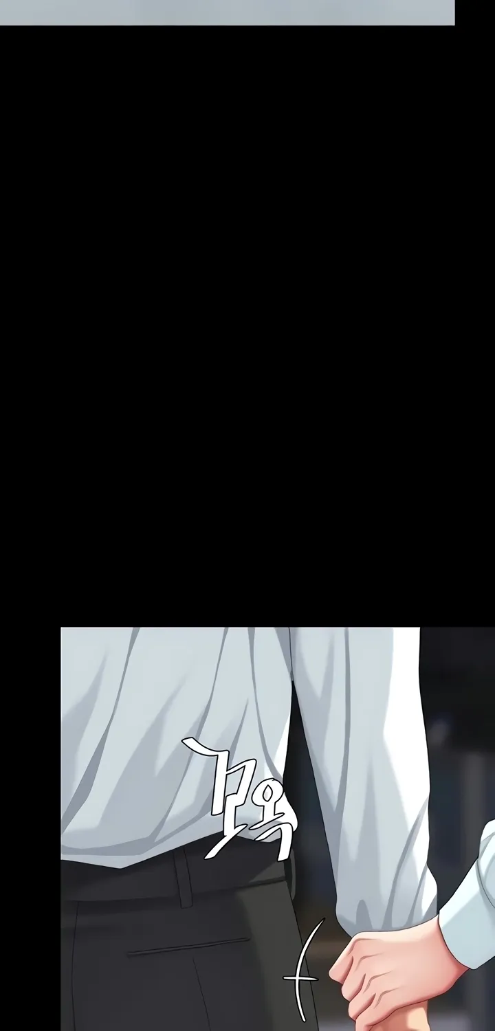 Read Eat First, Mom chapter 139 image 114 on Lezhin