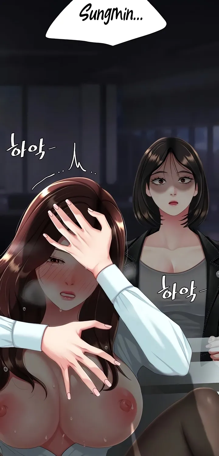 Read Eat First, Mom chapter 139 image 12 on Lezhin