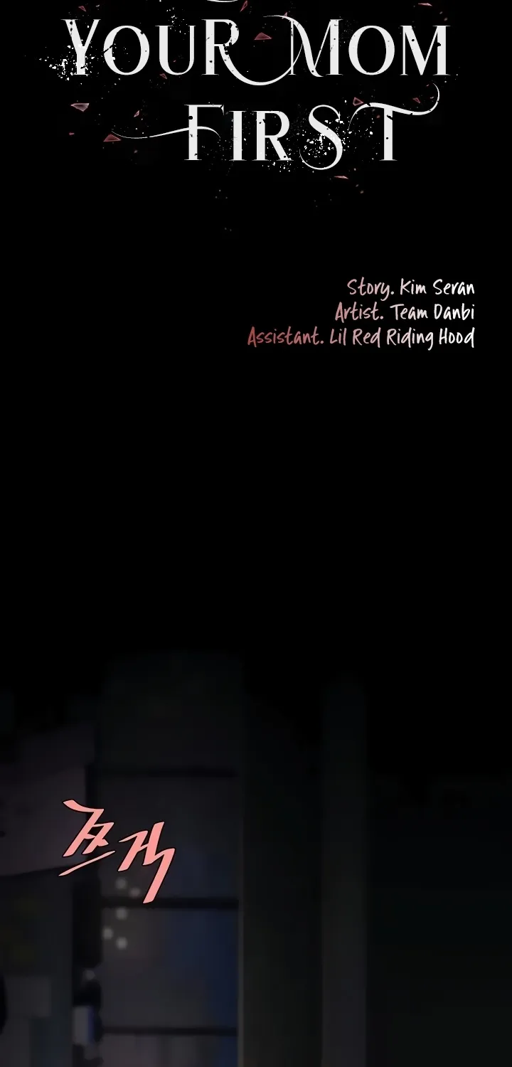 Read Eat First, Mom chapter 139 image 14 on Lezhin