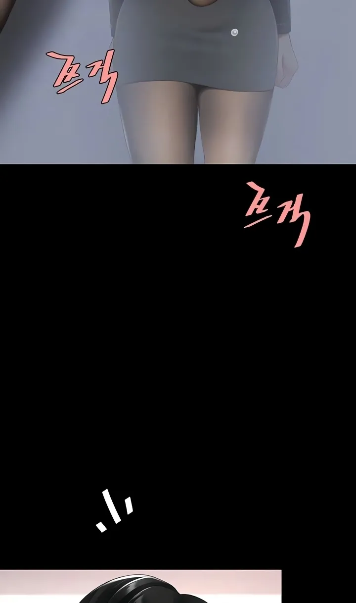 Read Eat First, Mom chapter 139 image 19 on Lezhin