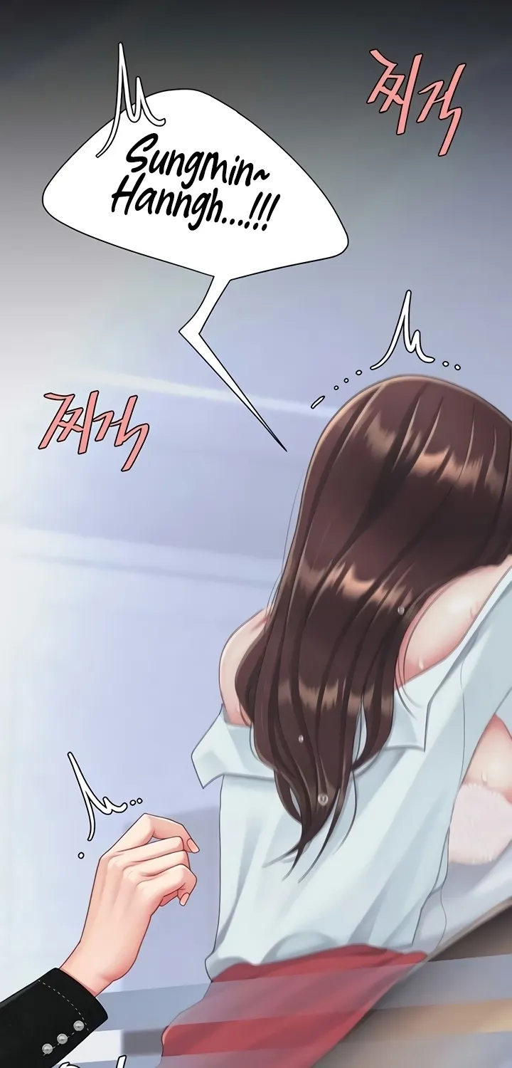 Read Eat First, Mom chapter 139 image 33 on Lezhin