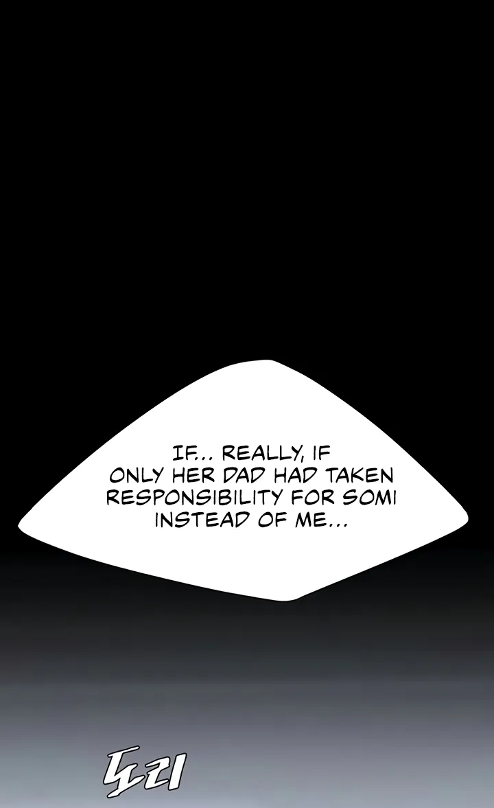Read Eat First, Mom chapter 139 image 55 on Lezhin