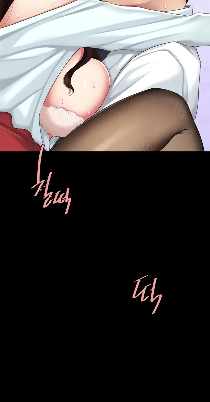 Read Eat First, Mom chapter 139 image 63 on Lezhin