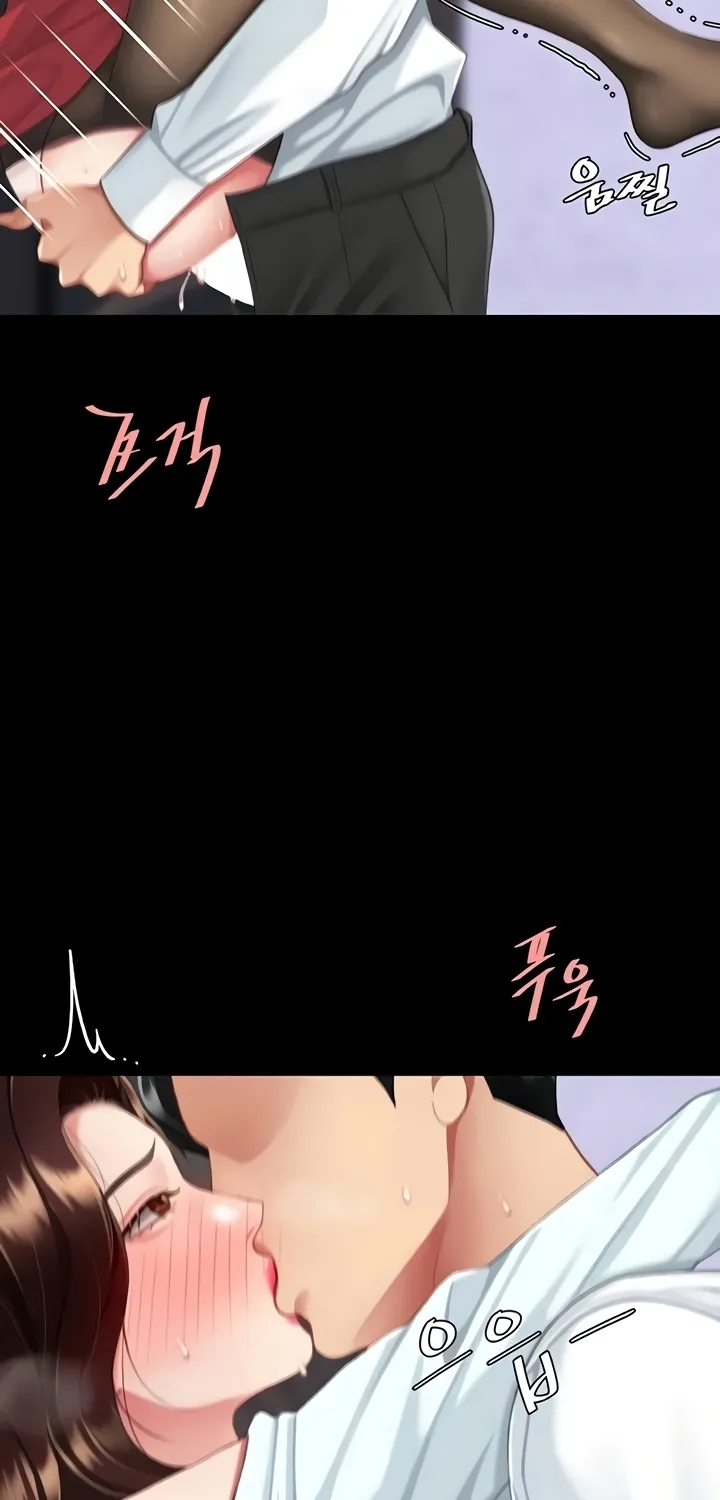 Read Eat First, Mom chapter 139 image 68 on Lezhin