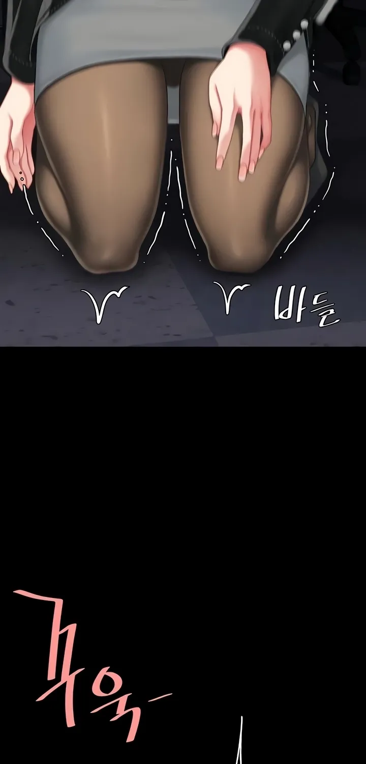 Read Eat First, Mom chapter 139 image 70 on Lezhin