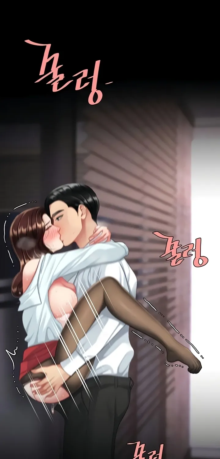 Read Eat First, Mom chapter 139 image 72 on Lezhin