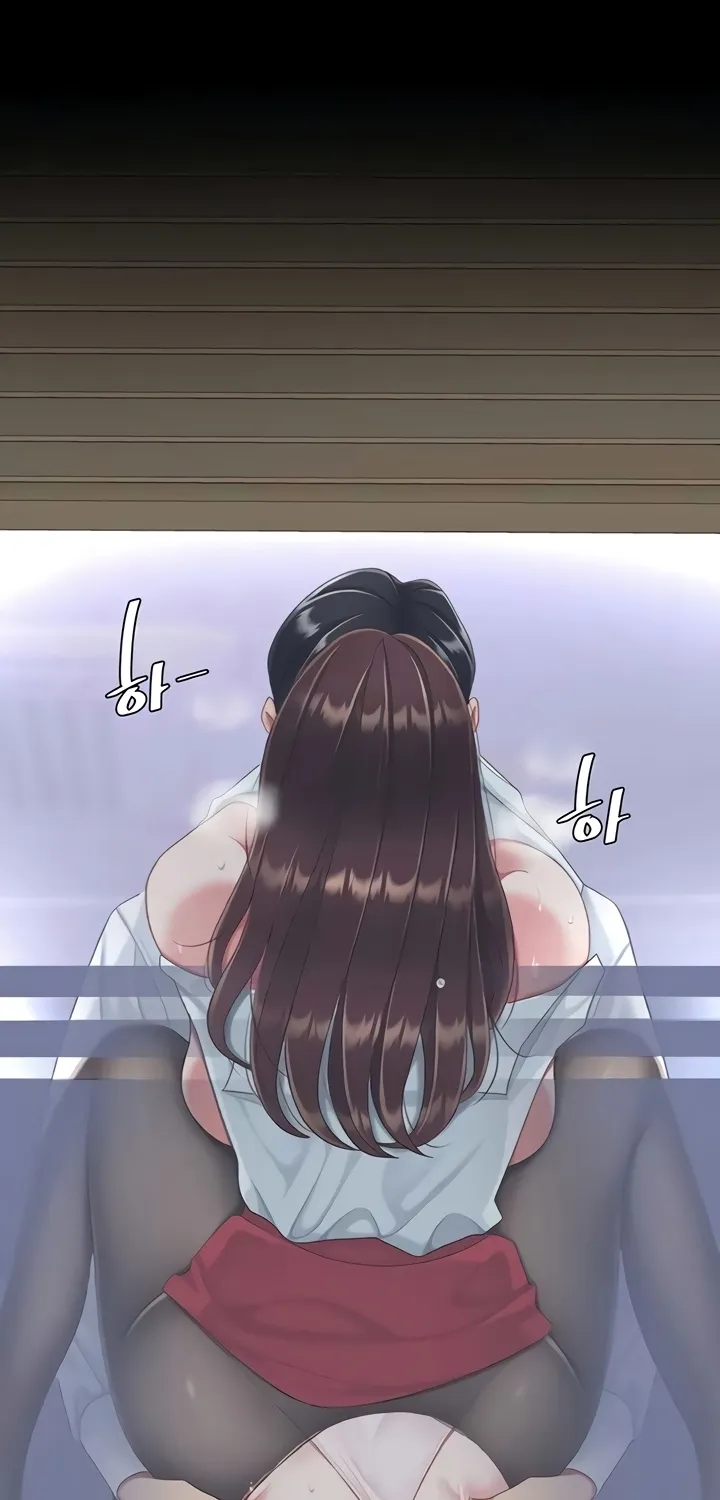 Read Eat First, Mom chapter 139 image 77 on Lezhin