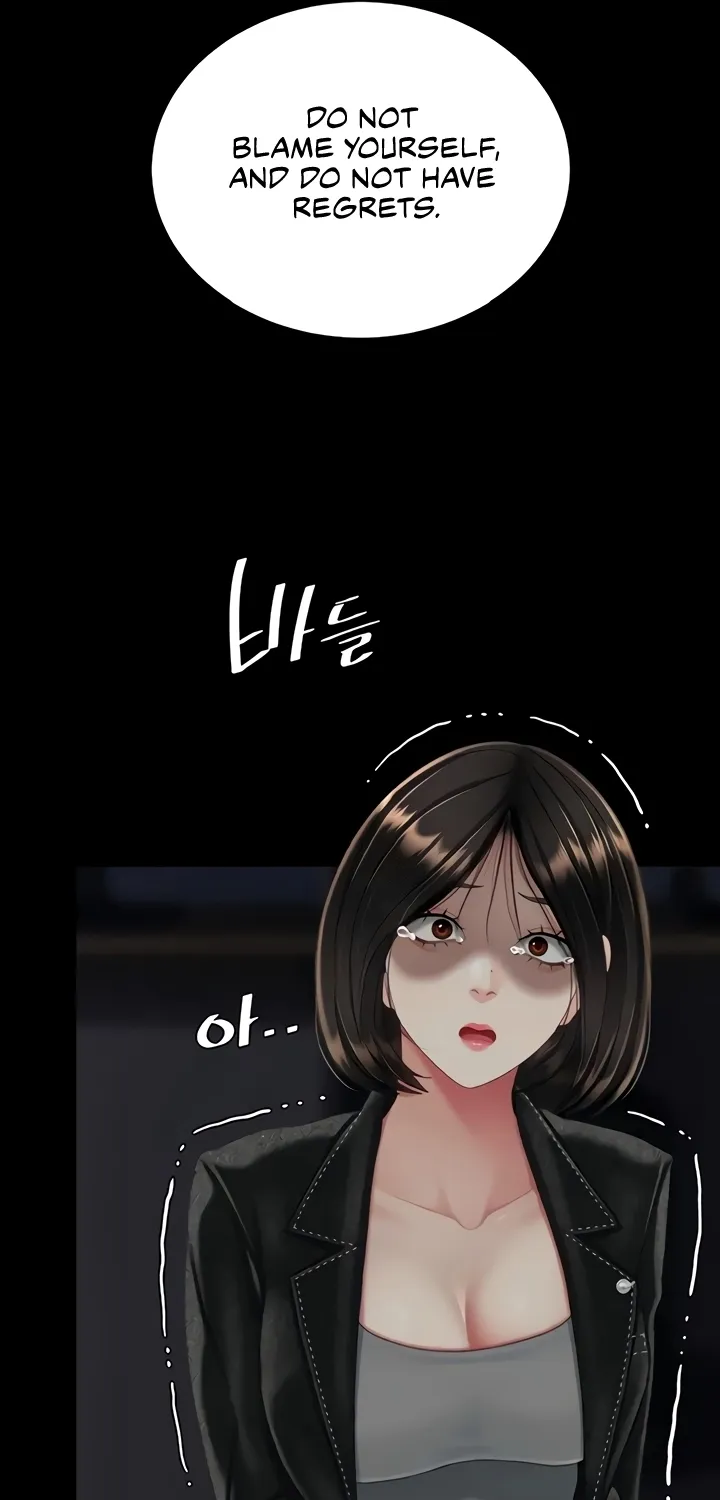 Read Eat First, Mom chapter 139 image 80 on Lezhin