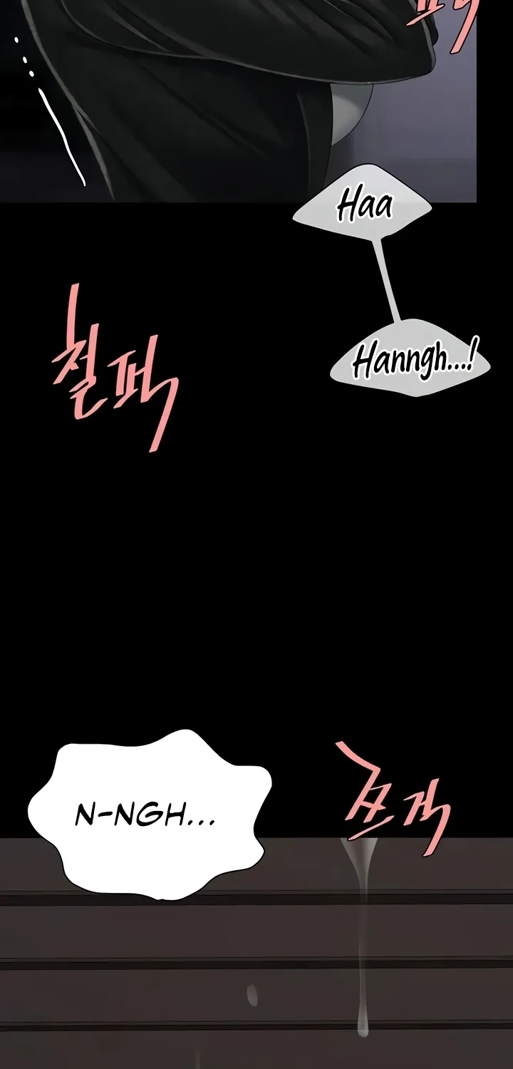 Read Eat First, Mom chapter 139 image 89 on Lezhin