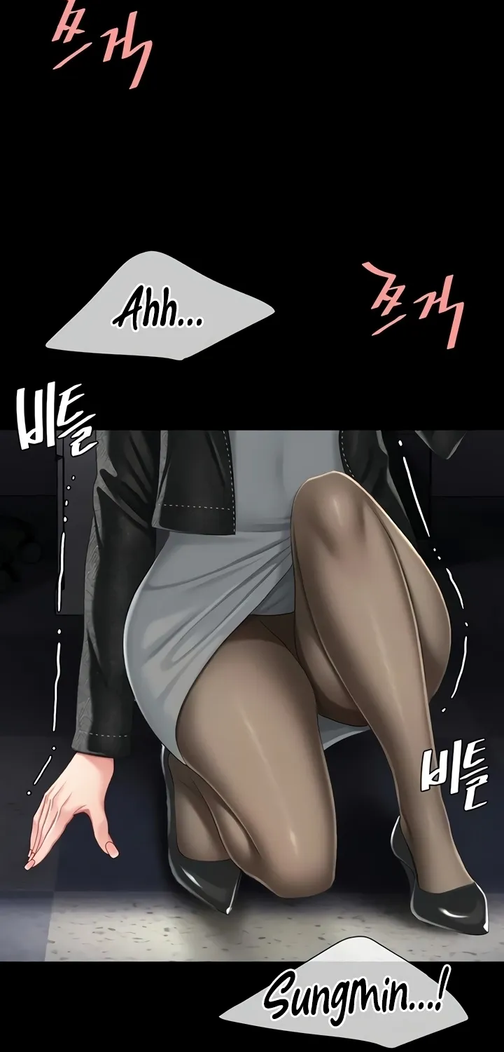 Read Eat First, Mom chapter 139 image 92 on Lezhin