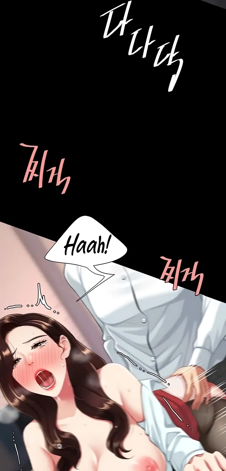 Read Eat First, Mom chapter 139 image 96 on Lezhin