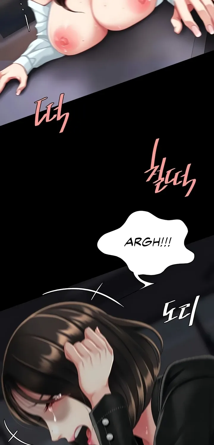 Read Eat First, Mom chapter 139 image 97 on Lezhin