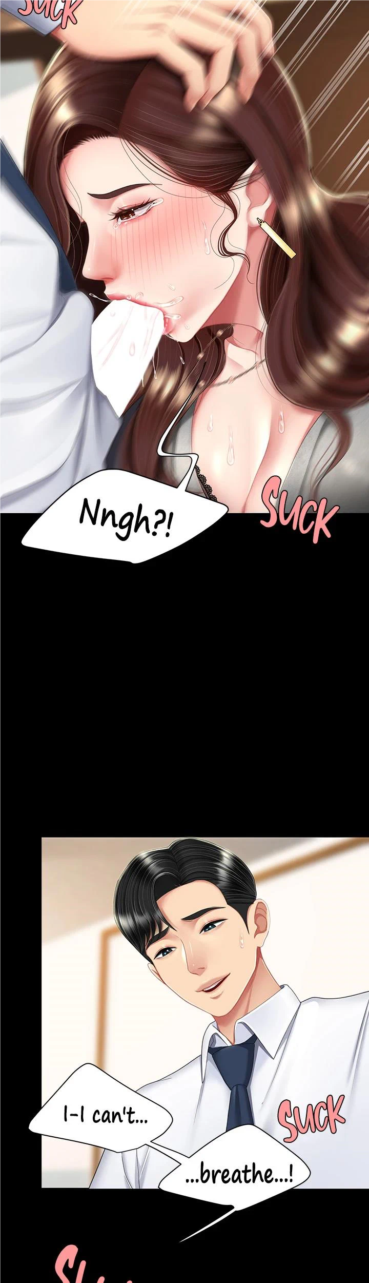 Read Eat First, Mom chapter 14 image 16 on Lezhin