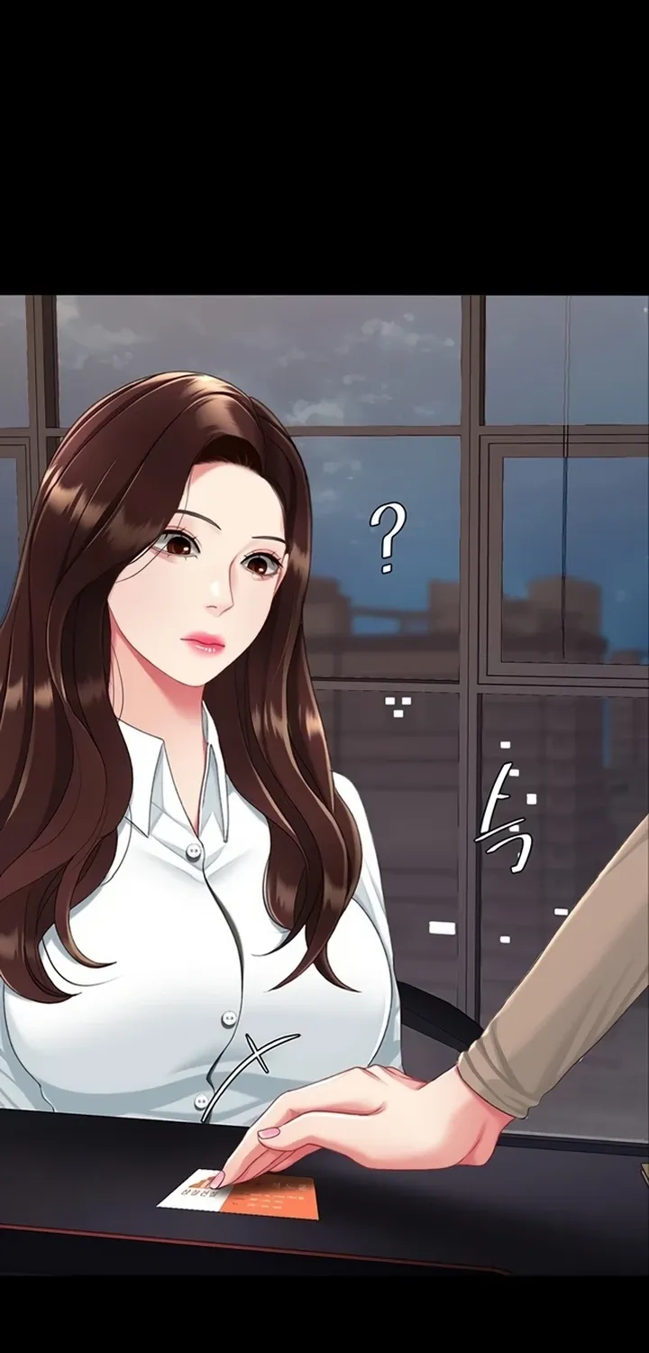 Read Eat First, Mom chapter 141 image 1 on Lezhin