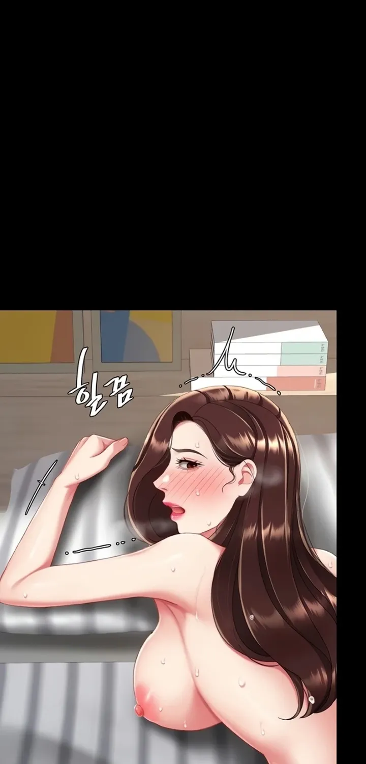 Read Eat First, Mom chapter 141 image 100 on Lezhin