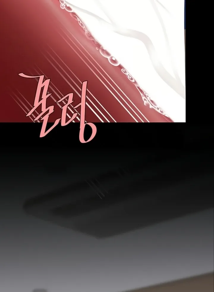 Read Eat First, Mom chapter 141 image 103 on Lezhin