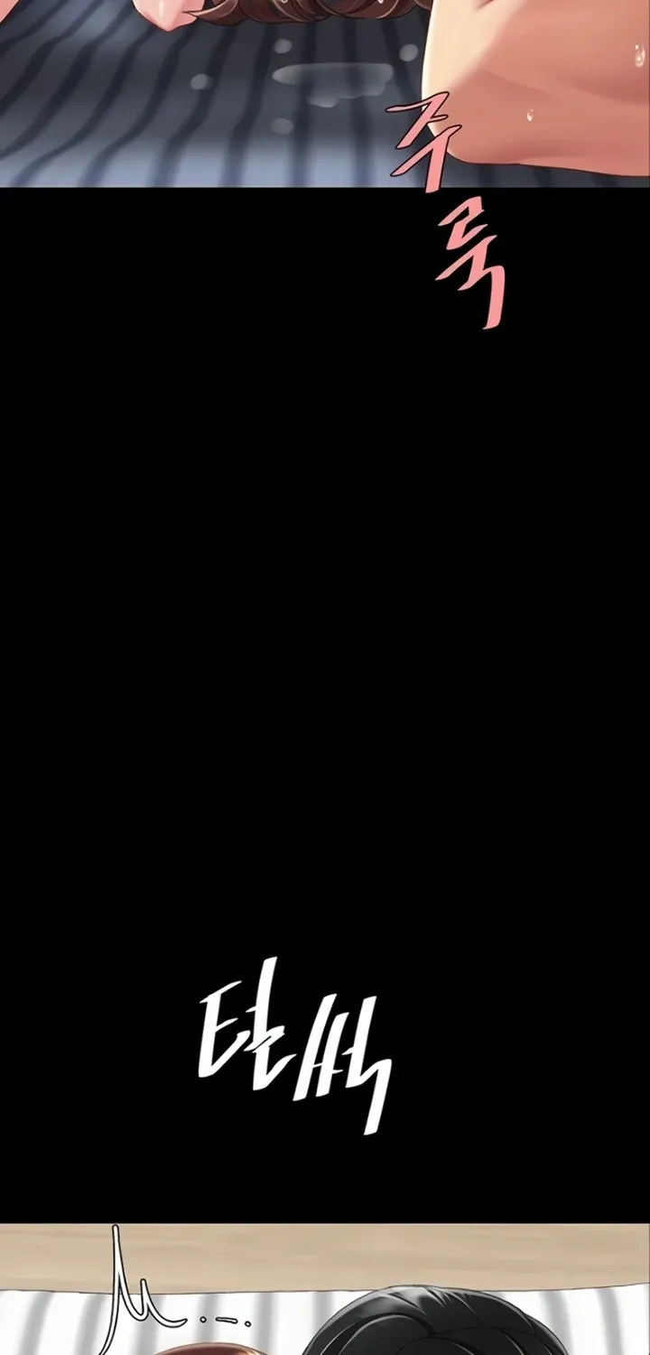 Read Eat First, Mom chapter 141 image 106 on Lezhin