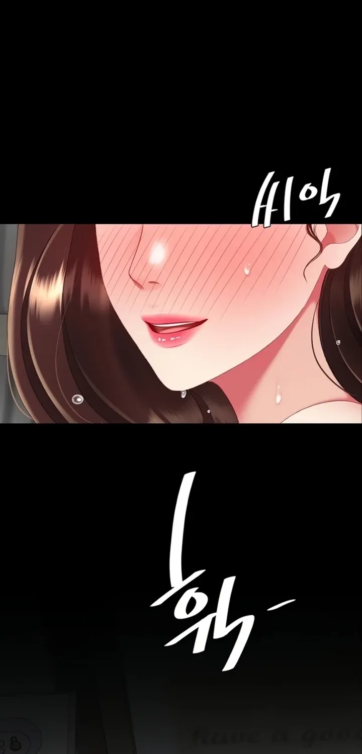 Read Eat First, Mom chapter 141 image 108 on Lezhin