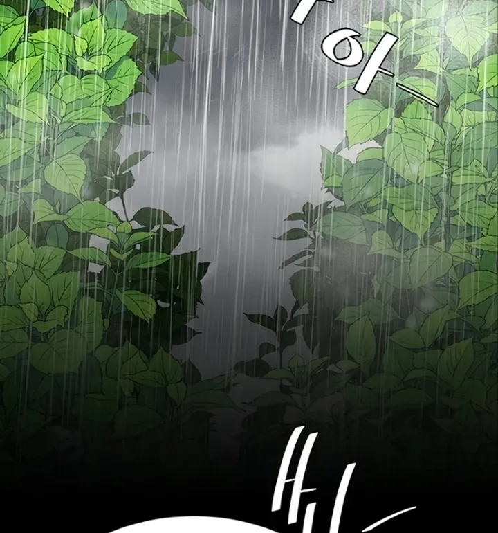 Read Eat First, Mom chapter 141 image 11 on Lezhin