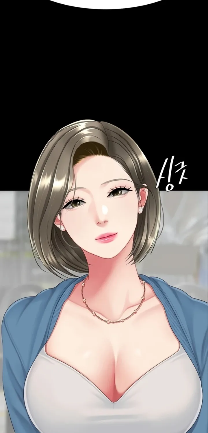 Read Eat First, Mom chapter 141 image 17 on Lezhin