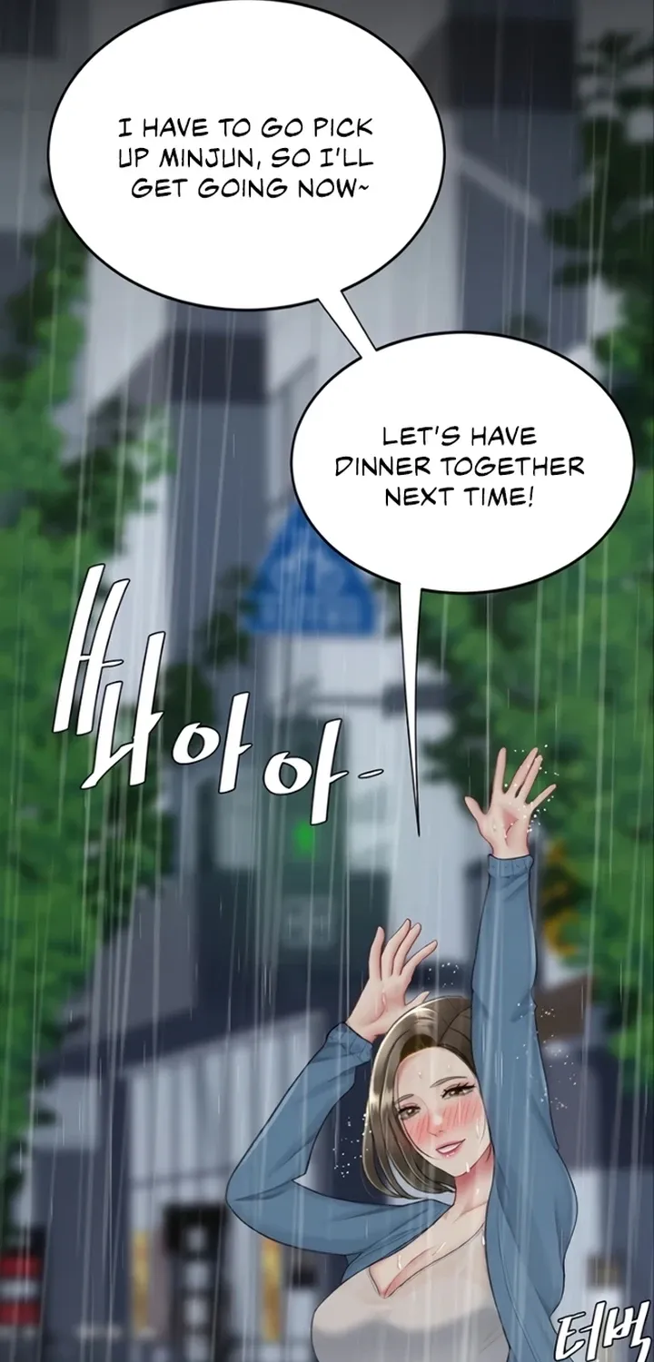 Read Eat First, Mom chapter 141 image 24 on Lezhin