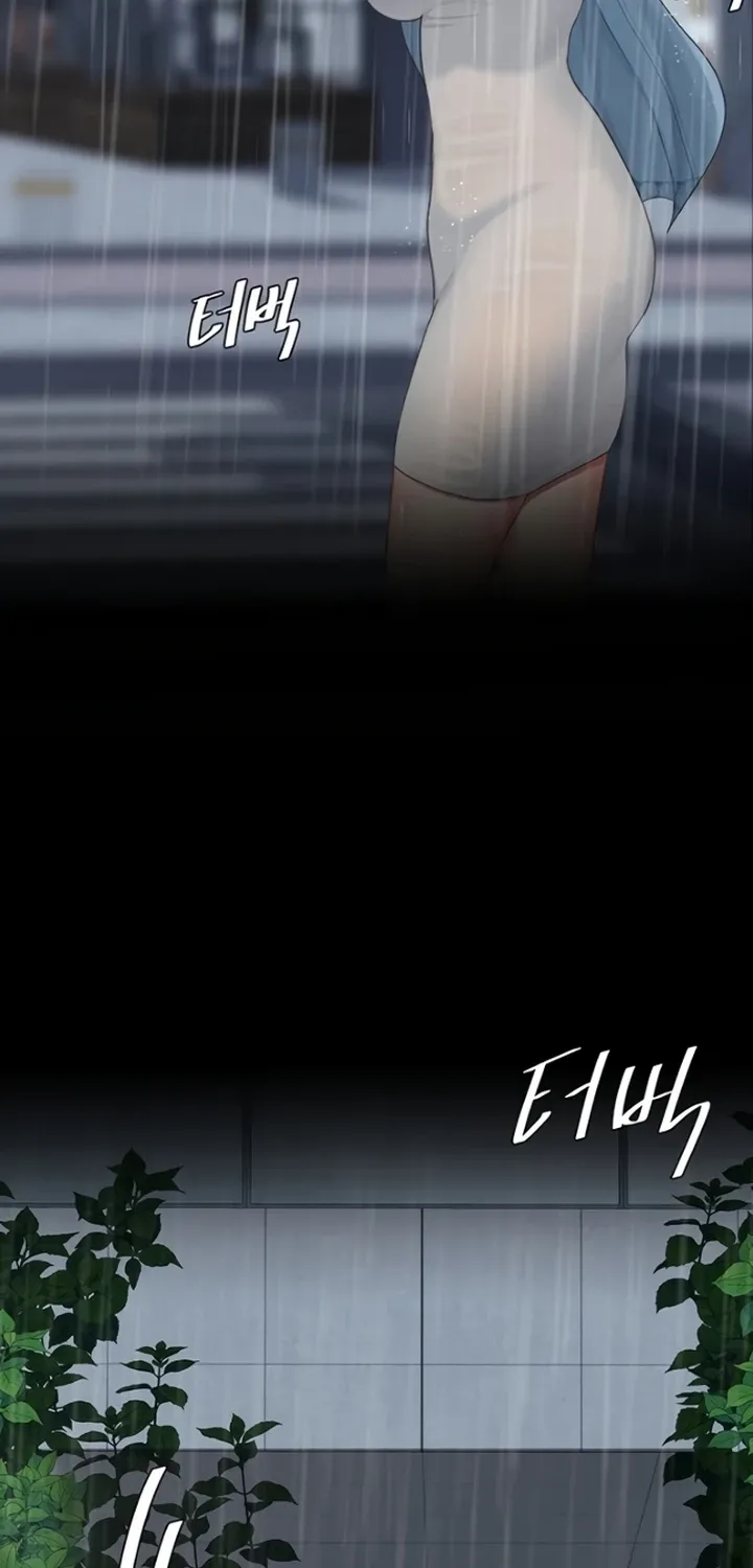 Read Eat First, Mom chapter 141 image 25 on Lezhin