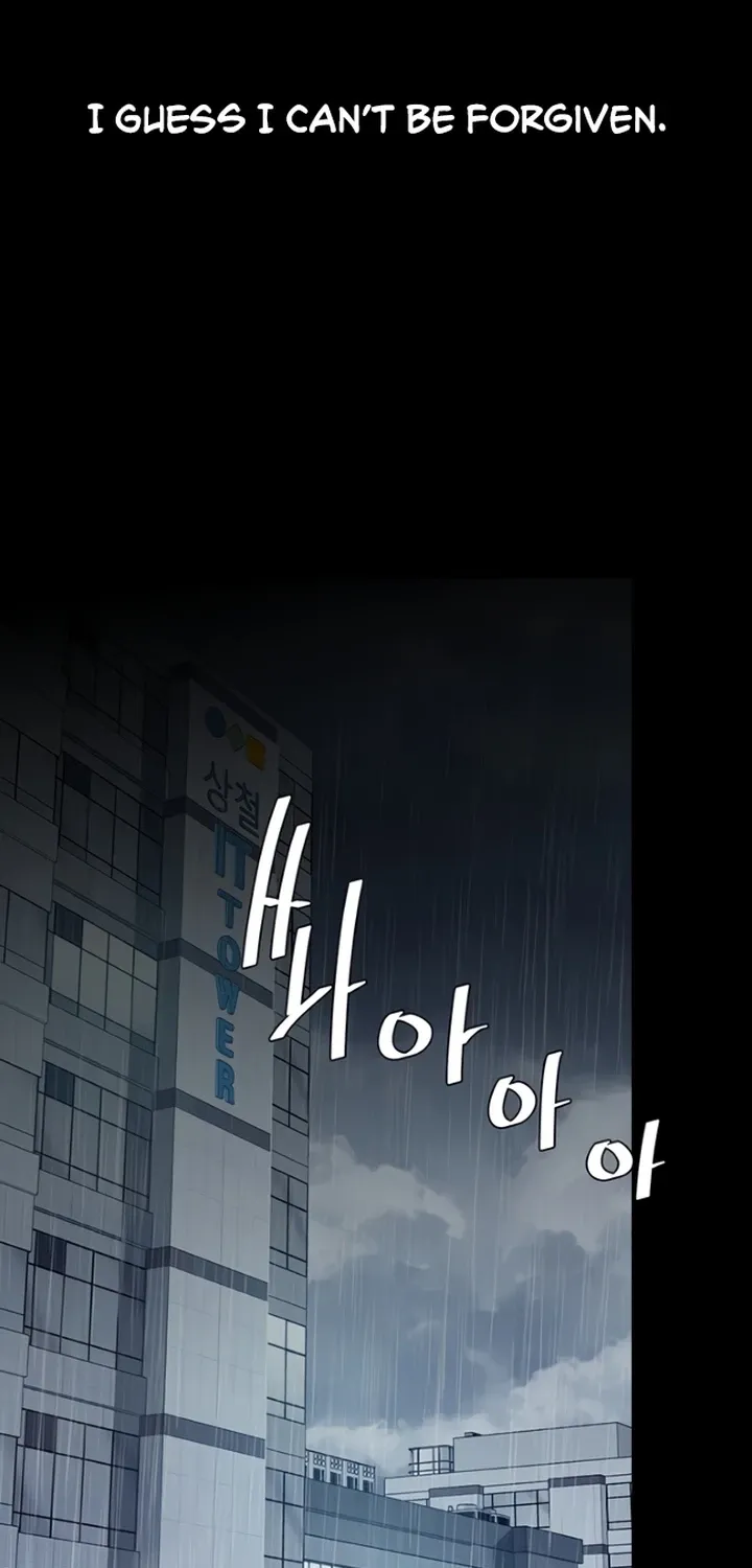 Read Eat First, Mom chapter 141 image 32 on Lezhin