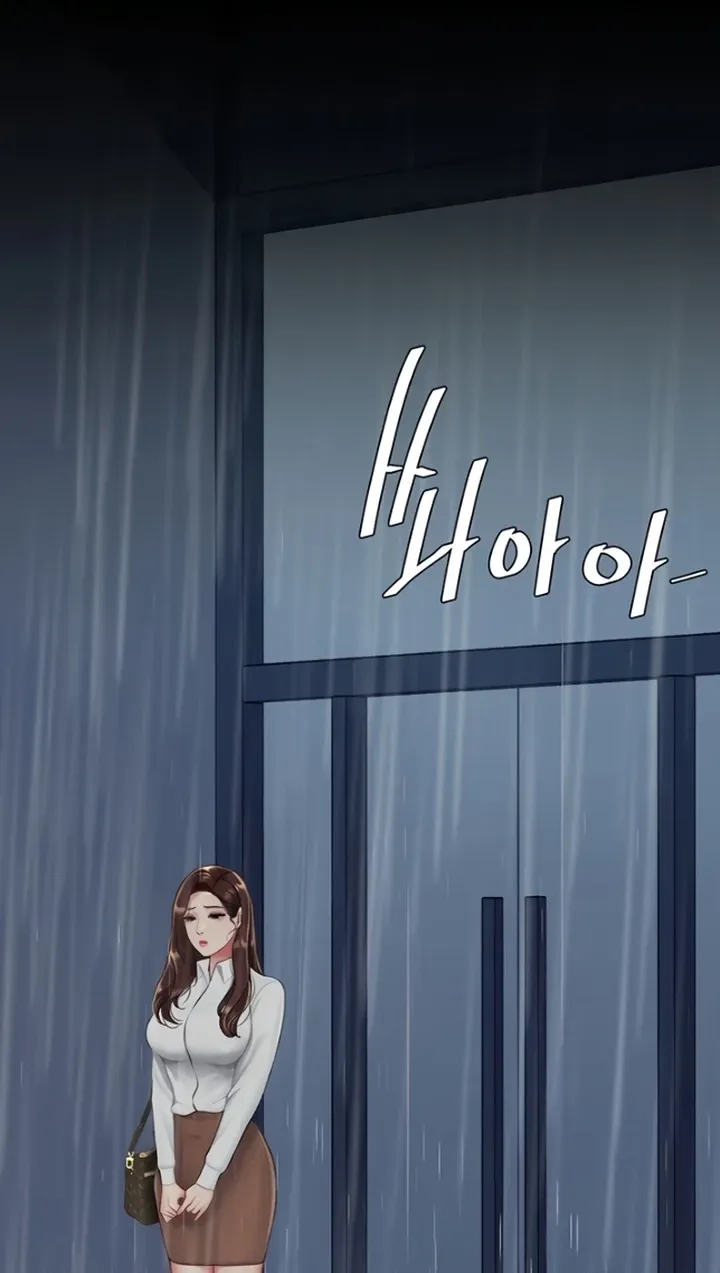 Read Eat First, Mom chapter 141 image 35 on Lezhin