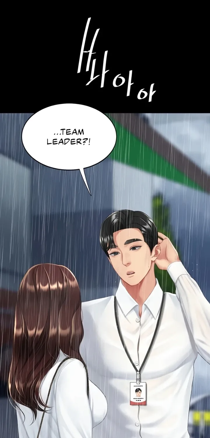 Read Eat First, Mom chapter 141 image 38 on Lezhin