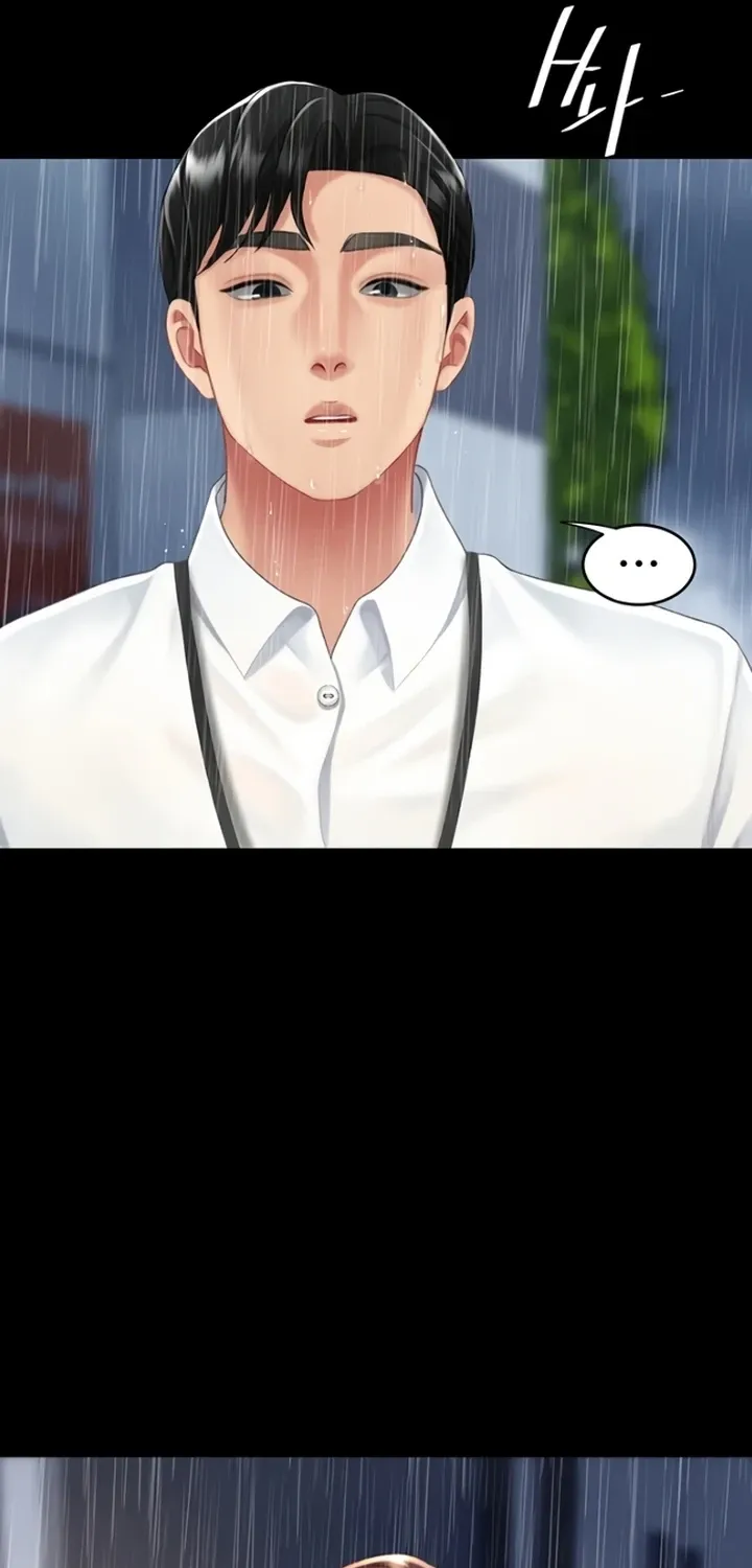 Read Eat First, Mom chapter 141 image 40 on Lezhin