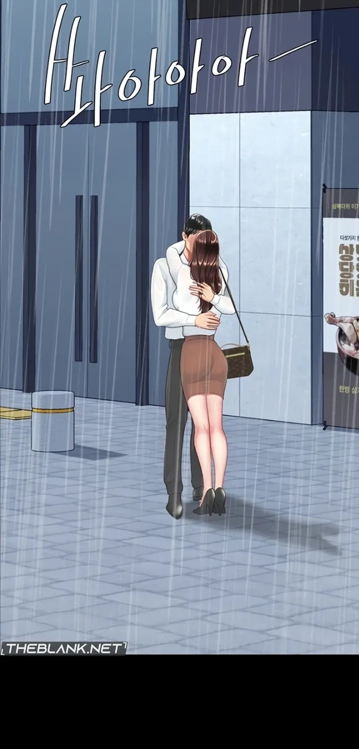 Read Eat First, Mom chapter 141 image 58 on Lezhin