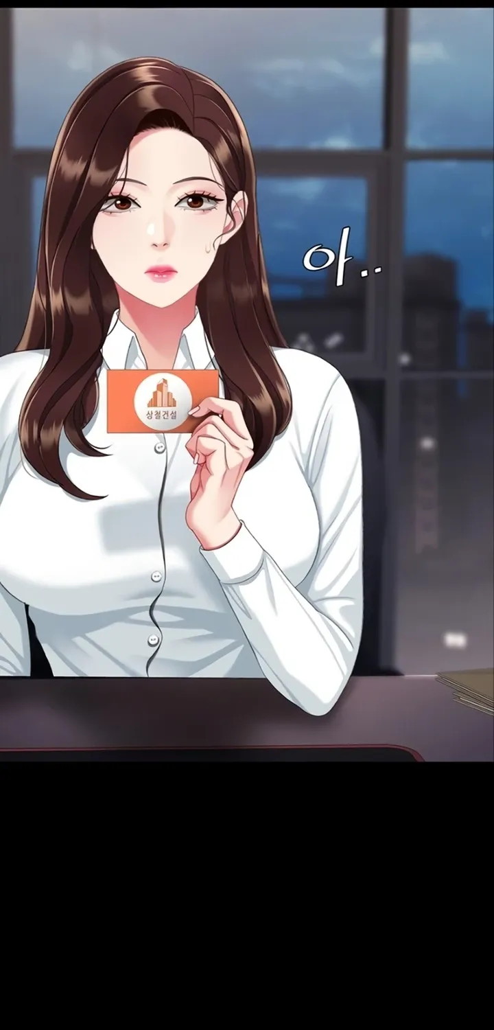 Read Eat First, Mom chapter 141 image 6 on Lezhin