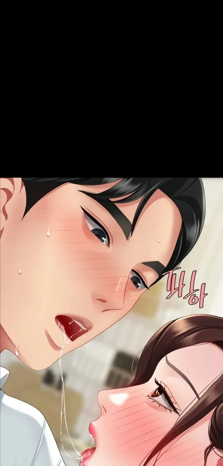 Read Eat First, Mom chapter 141 image 64 on Lezhin