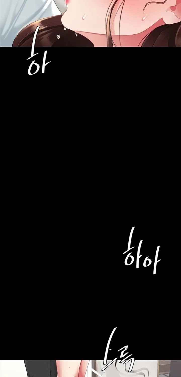 Read Eat First, Mom chapter 141 image 65 on Lezhin