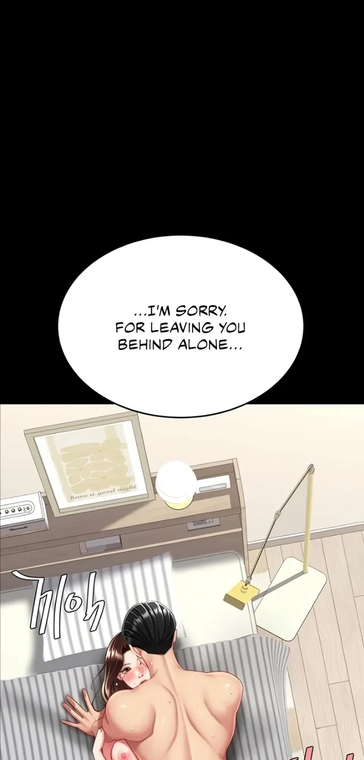 Read Eat First, Mom chapter 141 image 68 on Lezhin