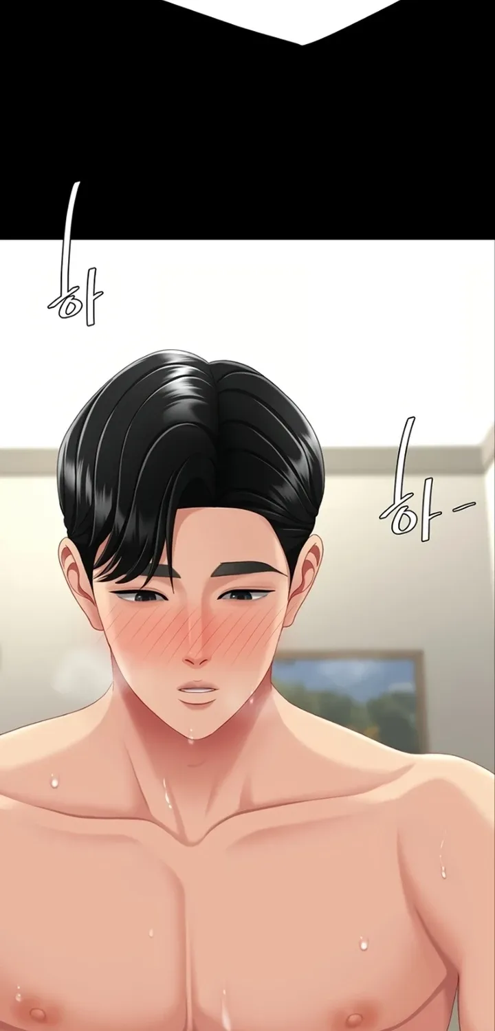 Read Eat First, Mom chapter 141 image 73 on Lezhin