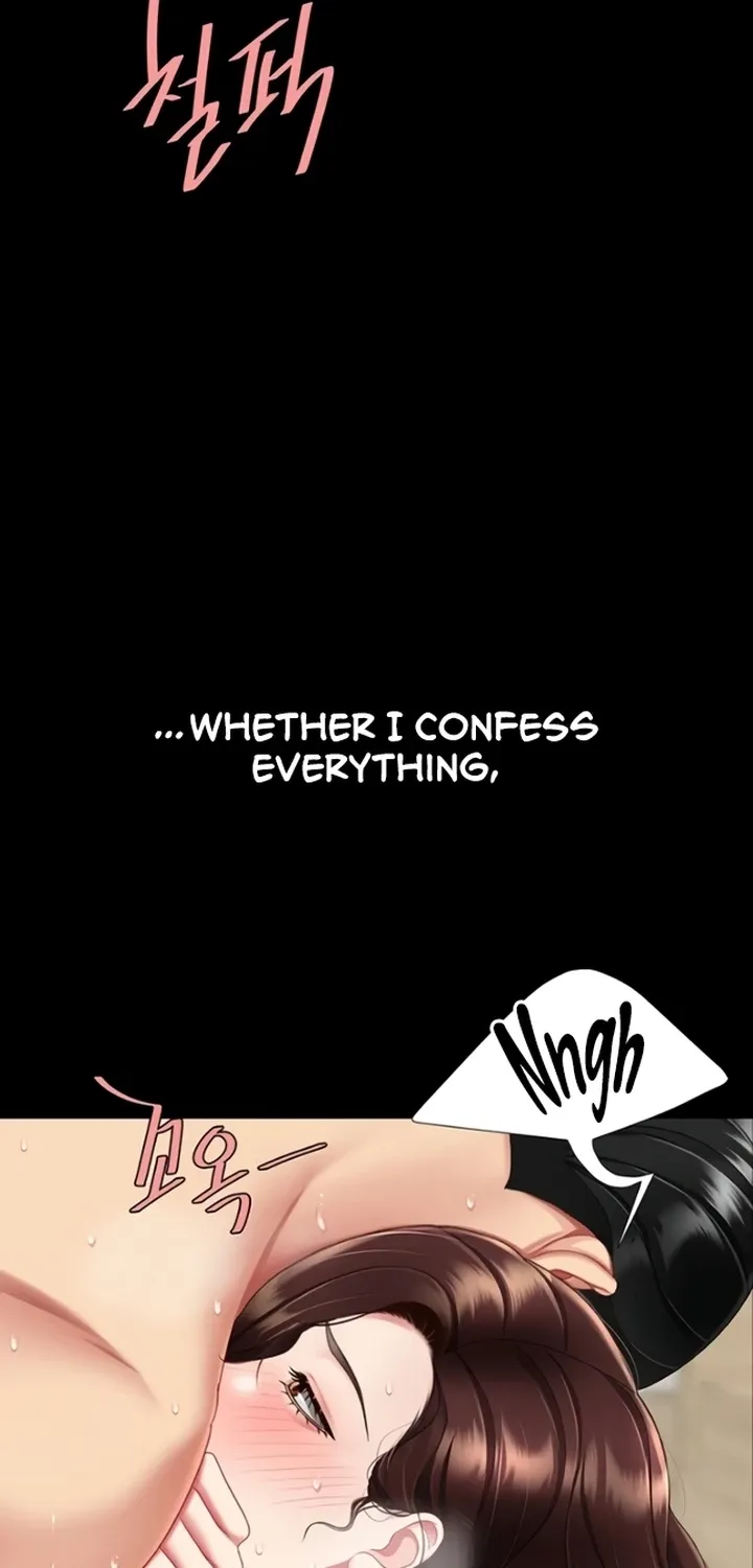 Read Eat First, Mom chapter 141 image 81 on Lezhin