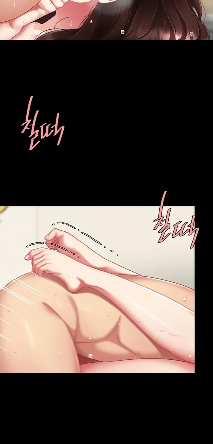 Read Eat First, Mom chapter 141 image 82 on Lezhin