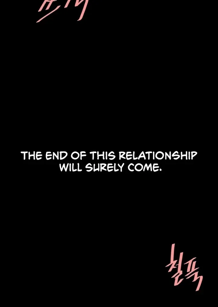 Read Eat First, Mom chapter 141 image 87 on Lezhin