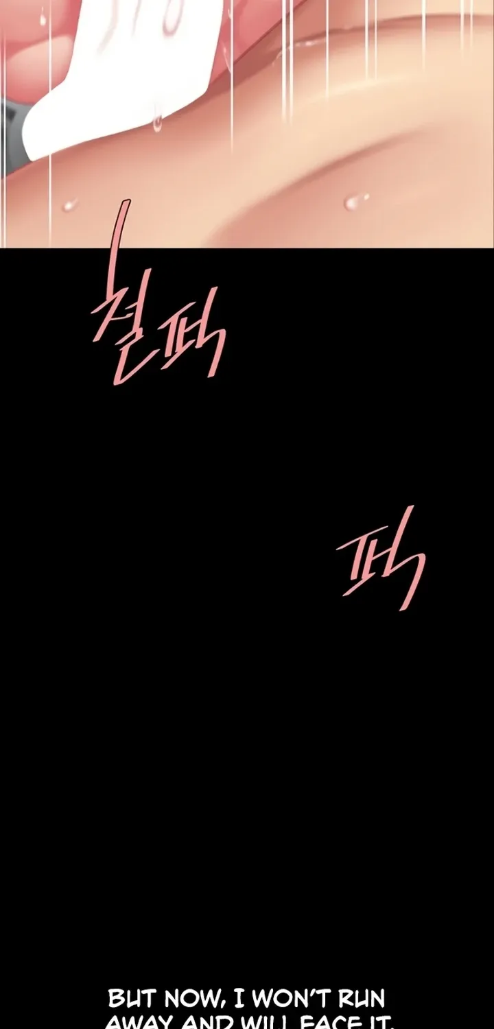 Read Eat First, Mom chapter 141 image 89 on Lezhin
