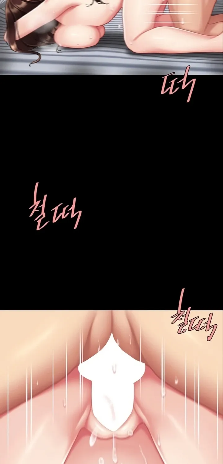 Read Eat First, Mom chapter 141 image 98 on Lezhin