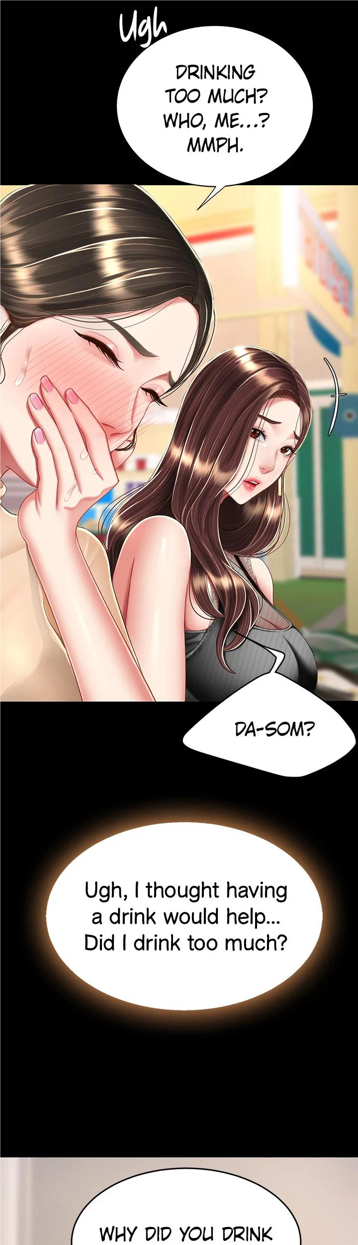 Read Eat First, Mom chapter 16 image 27 on Lezhin