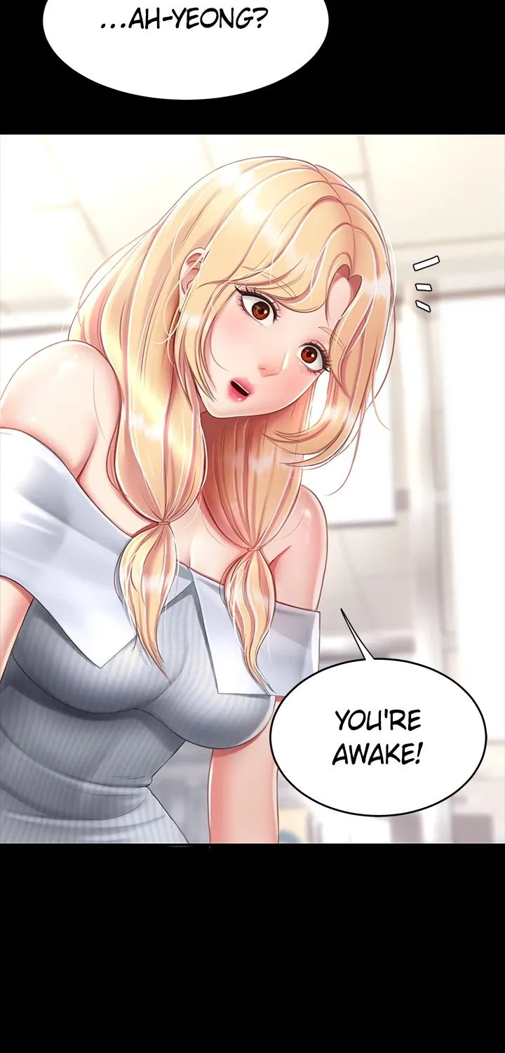 Read Eat First, Mom chapter 26.1 image 33 on Lezhin