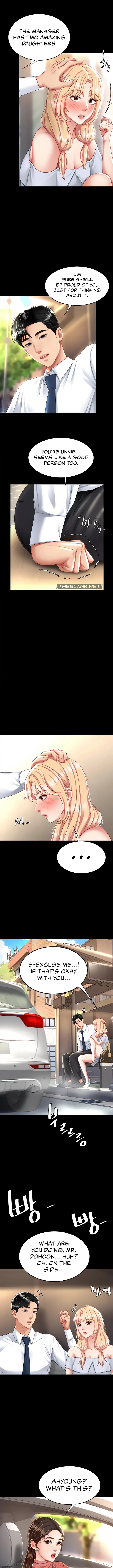 Read Eat First, Mom chapter 26 image 13 on Lezhin