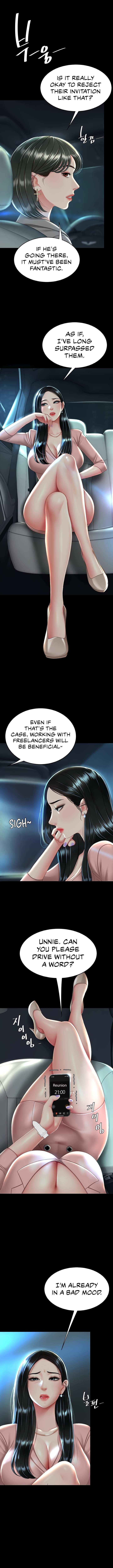 Read Eat First, Mom chapter 29 image 10 on Lezhin